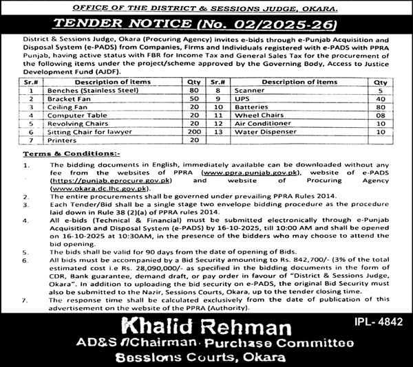 District & Session Court Okara Tender Notice